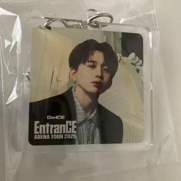 하나무라 소타 Da-iCE EntranCE 2025 아크릴 키링