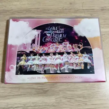 =LOVE 7th ANNIVERSARY PREMIUM CONCERT
