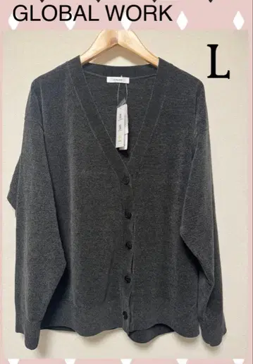 GLOBAL WORK * 니트 V넥 가디건