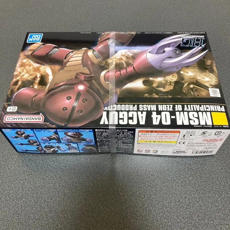 6번째 상품 이미지