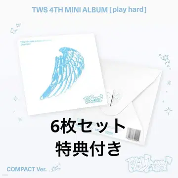 TWS 앨범 미개봉 트레이딩 카드 특전 신유 도훈 지훈