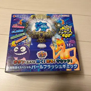 대해 이야기 4 펄 플래시 기믹