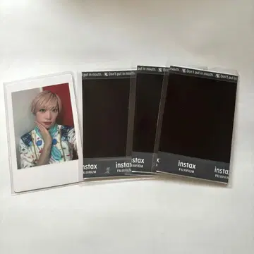 팬더드래곤 타이거 하피카