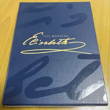 뮤지컬 엘리자벳 2012 한국반 라이브 레코딩