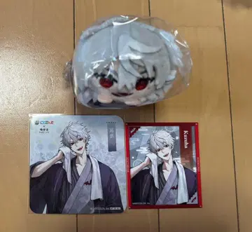 니지산지 극락탕 쿠츠하