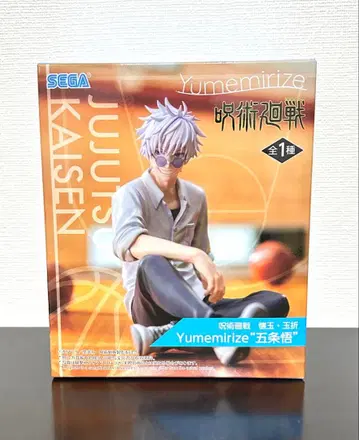 주술회전 회옥 옥절 Yumemirize 고죠 사토루