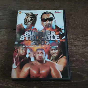 신일본 프로레슬링 썸머 스트러글 2003