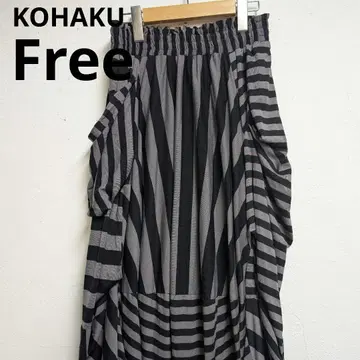 KOHAKU 변형 롱 스커트 블랙 스트라이프 보더