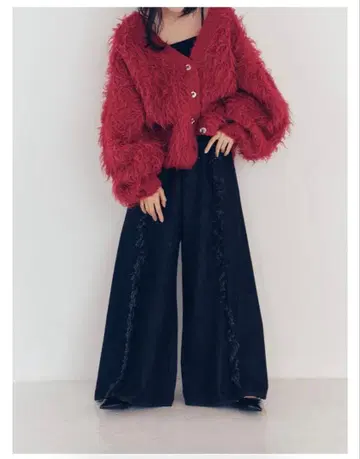 Andequal wide fringe denim pants