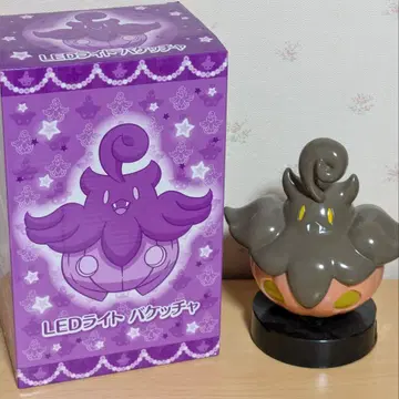 [ 새상품급 ] 바케차 포켓몬 센터 한정판 LED 라이트