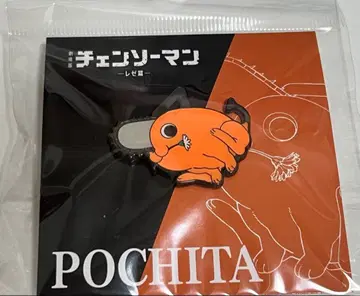 체인소 맨 레제 편 포치타 핀 배지 핀즈 모티브 디자인 핀즈