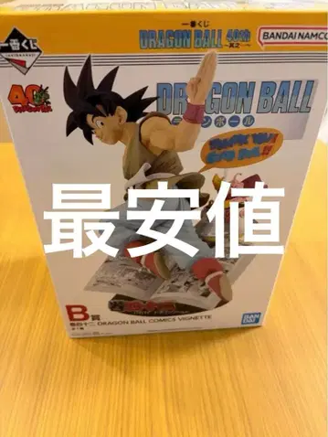 제일복권 DRAGON BALL 40th 그 제42권 B상 피규어