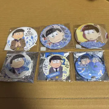 오소마츠 6쌍둥이 카라마츠 18세 캔뱃지 세트