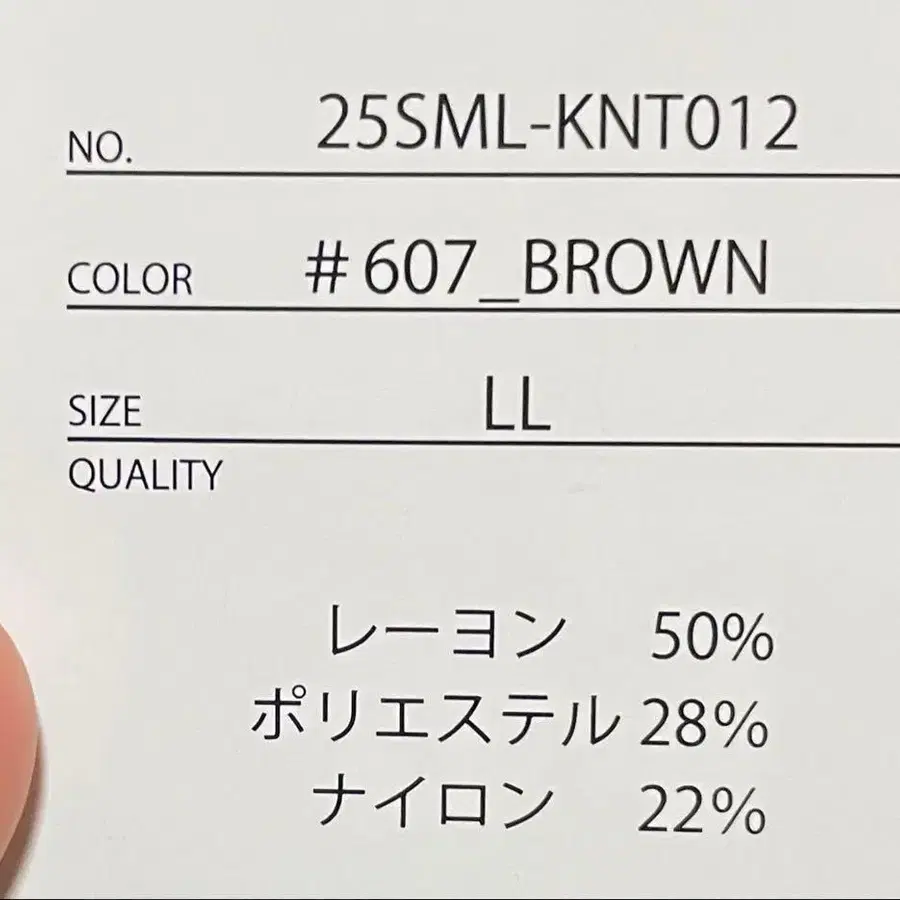 2번째 상품 이미지