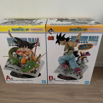 드래곤볼 제일복권