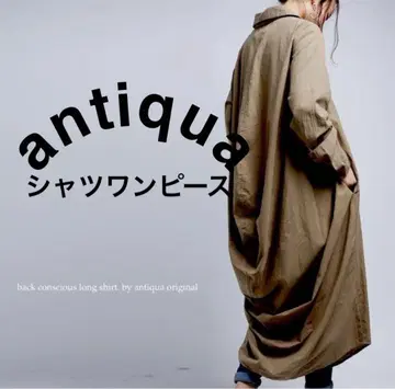 antiqua 안티카* 백 컨셔스 롱 셔츠 셔츠 원피스