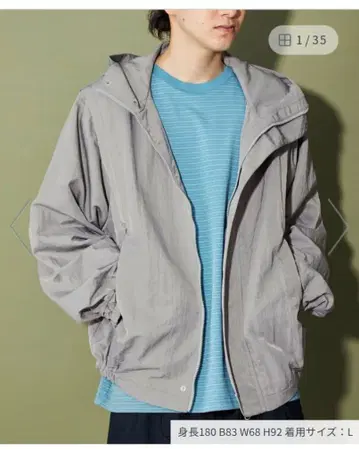 그레이 마운틴 후드티 L 사이즈