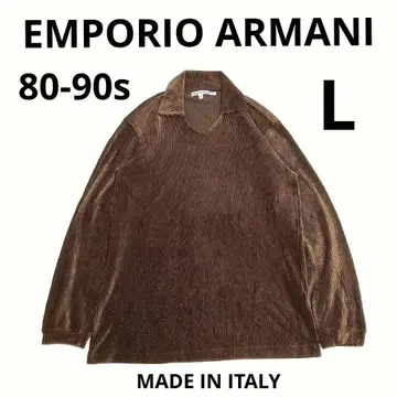 새상품급 90s 엠포리오 아르마니 벨로아 오픈 카라 긴팔 오버 셔츠