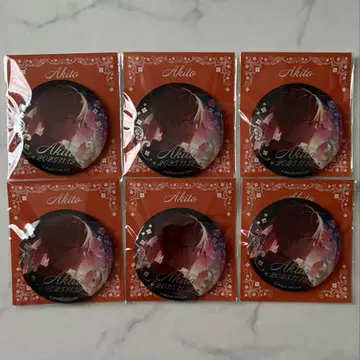 프로세카 금박 캔뱃지 C 시노노메 아키토