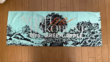 미세스 그린애플 노아의 방주 타월 미세스그린애플