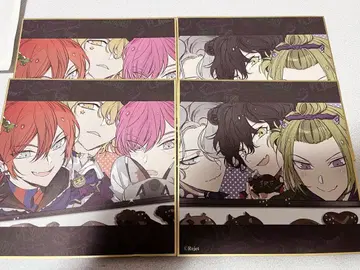 디어 보컬리스트 디아보 색지