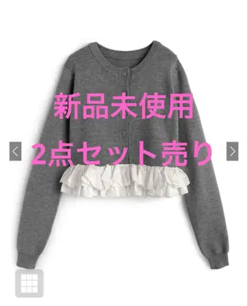 GRL 세트 프릴 도킹 니트 가디건 + 플리츠 미니 스커트