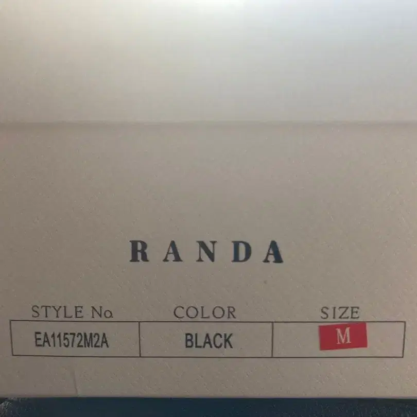 1번째 상품 이미지