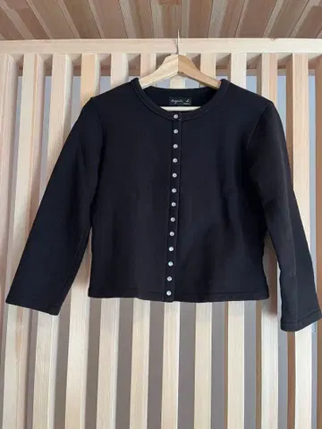 에네스베 가디건