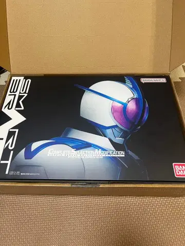 CSM 사이가 드라이버 새상품급 csm 정품