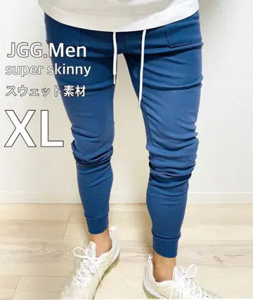 JGG.Men 제깅맨 스키니 팬츠 스웨트 팬츠 ixl