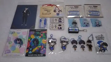 와이텔즈 WhiteTails 킨토키