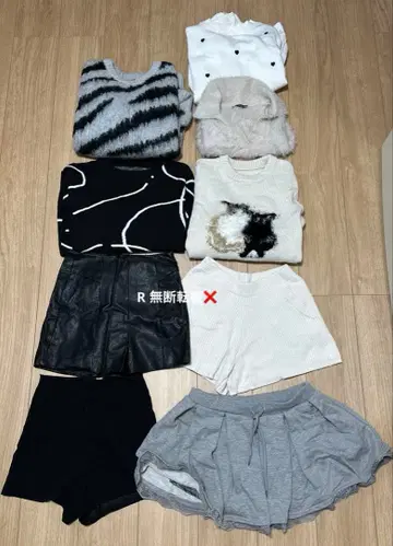 GRL 그레일 ZARA 자라 묶음 판매 9점 상의 팬츠 스커트