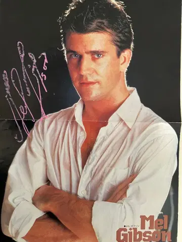 사인 포함 포스터 Mel Gibson Sylvester Stallone