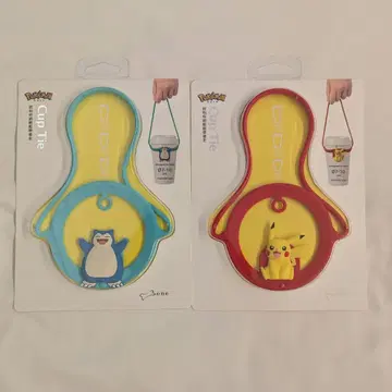 대만 포켓몬 센터 드링크 홀더 카비곤 피카츄 한정판