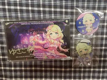 신데렐라 걸스 유자 코즈에 샤드 박스 캔뱃지 아크릴 스탠드 세트