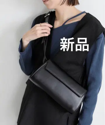 벨트 숄더 가로형 백