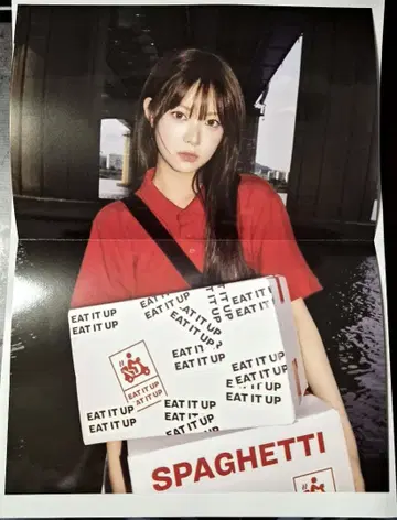 LE SSERAFIM 르세라핌 은채 SPAGHETTI 포스터