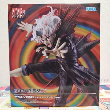 단단단 오카룬 피규어