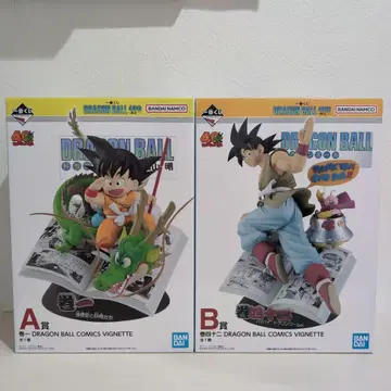 [오늘 출하] 제일복권 DRAGON BALL 40th 그 A상 B상 세트