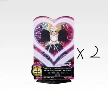 새상품 제일복권 원피스 S-스네이크 2개