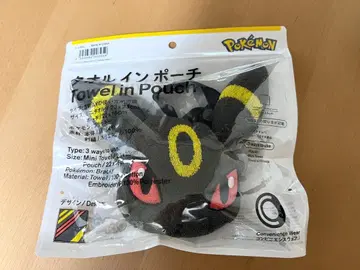 포켓몬 블래키 타월 인 파우치 pokemon 당일 익명으로 배송