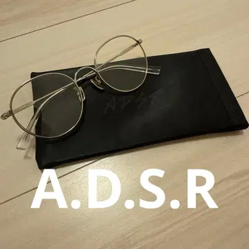 새상품급 A.D.S.R 실버 프레임 안경