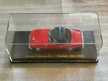 [ 닛산 컬렉션 Fairlady 2000(1967) ]