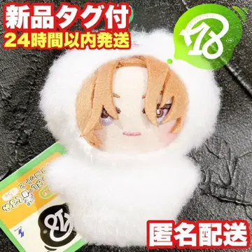 [ 사목칠기 ] 18TRIP 에이트리 미니콜레 슈마이 인형옷 마스코트