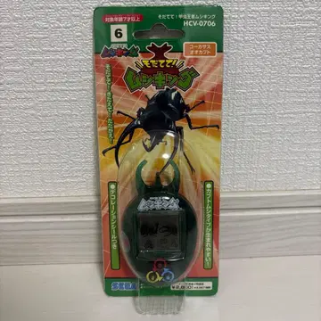 미개봉 갑충왕자 무시킹 키우자! 무시킹 코카서스장수풍뎅이