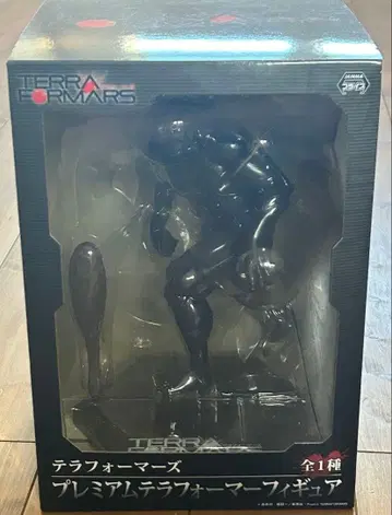 개봉품 테라포머스 프리미엄 테라포머 피규어