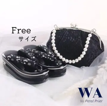 WA by Petal Prier 일본 의류용 백과 일본 나막신 세트