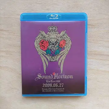 Sound Horizon 국왕 탄생제 라이브 투어 2009.06.27