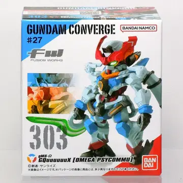 [ 미개봉품 ] FW 건담 컨버전스 지크 액스