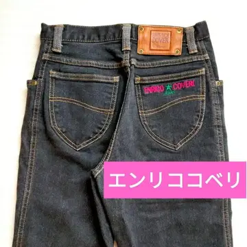 엔리코 코베리 블랙 데님 청바지